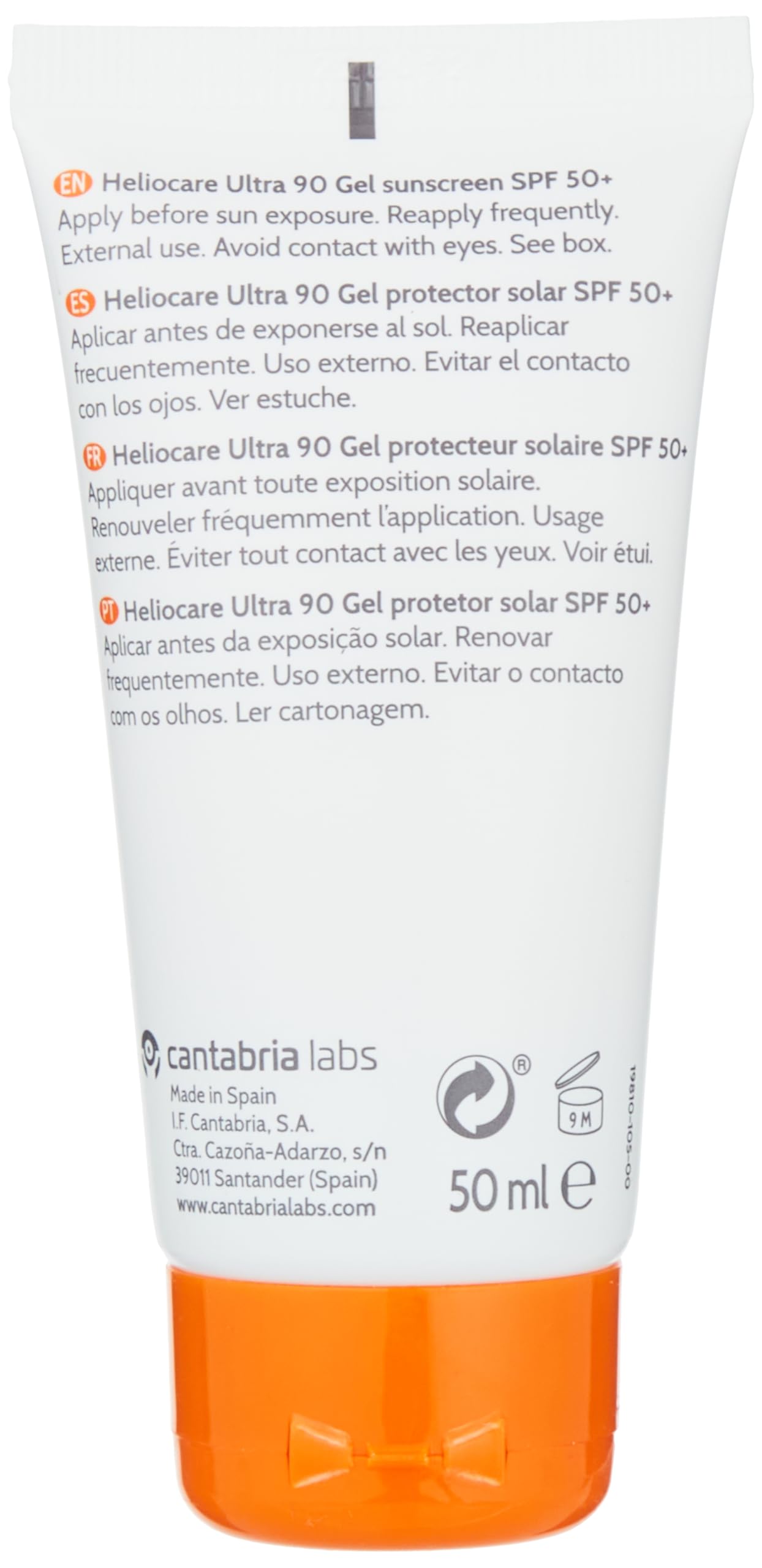 Heliocare Ultra 90 SPF50+ Gel - Non-Comedogenic Sunscreen for Sensitive Skin