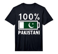 Pakistan Flag 100 Pakistani Battery T-Shirt - Custom Art Print Unisex