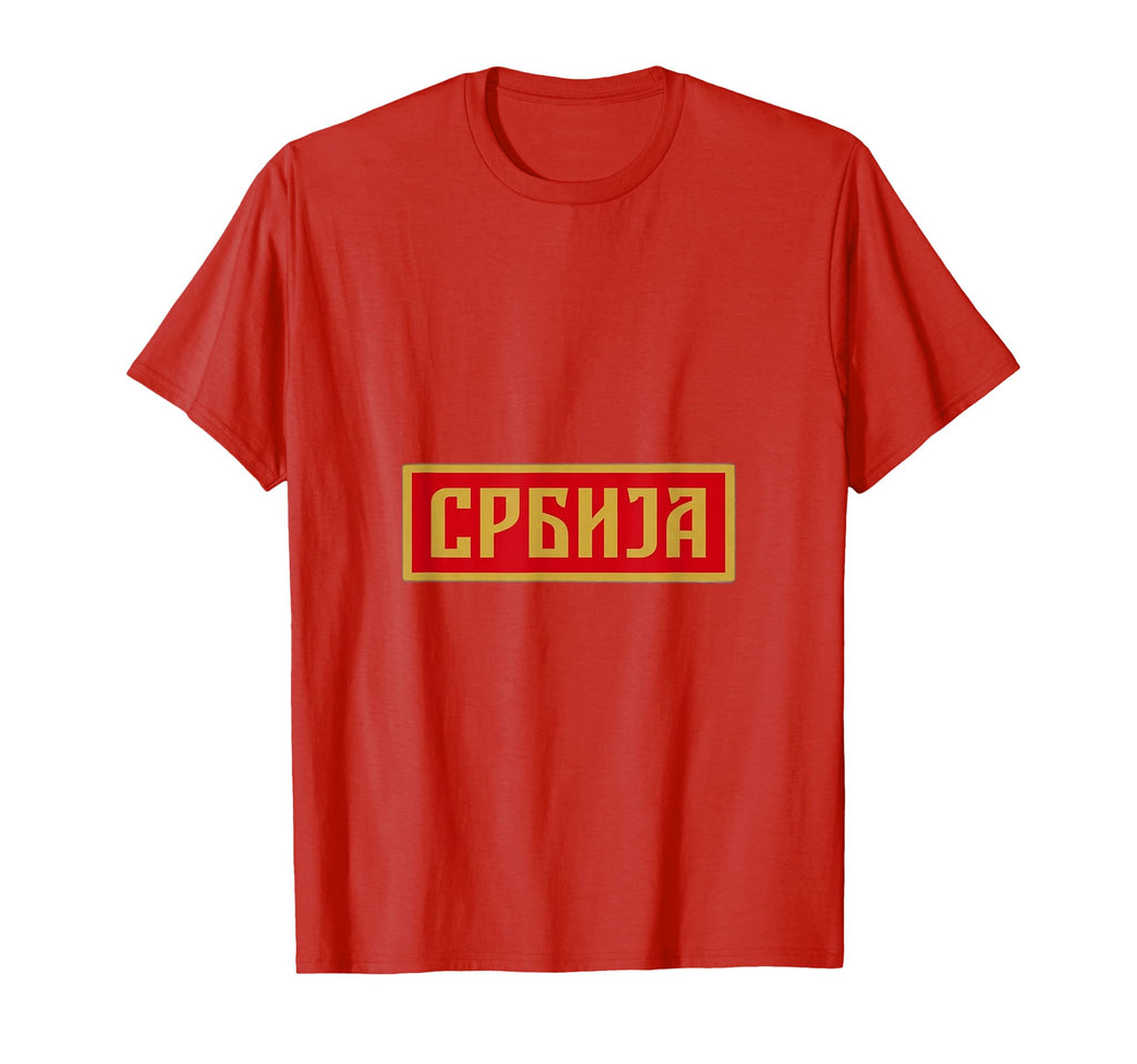 Serbia Football Soccer T-Shirt - Graphic Print Unisex
