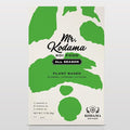 Plant Based Koi Fish Food | Wheat Germ Koi Food, All Season, Medium Floating and Sinking Pellets, 11 lbs (Medium/Floating)