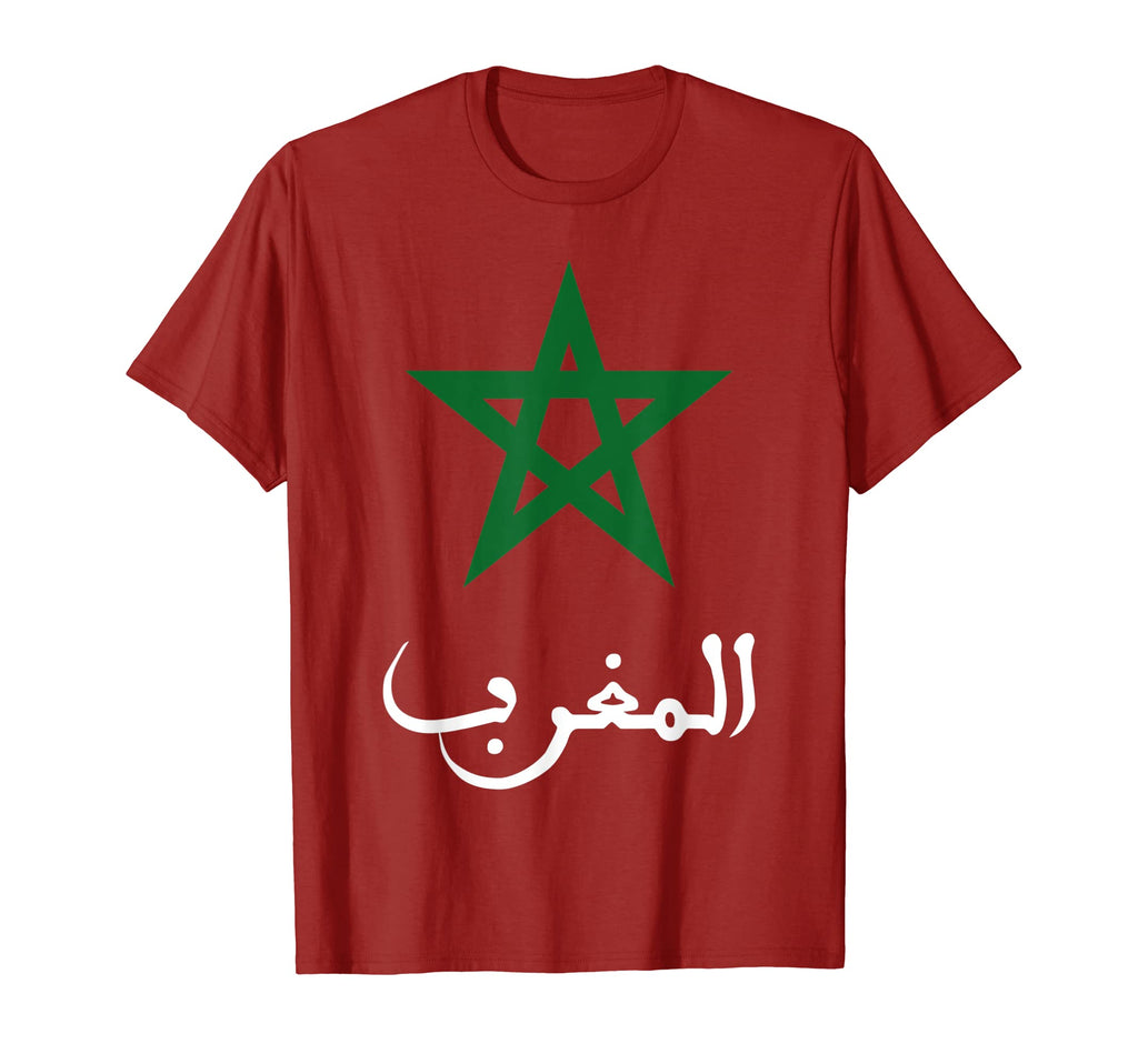 Morocco Flag Moroccan Soccer Morocco T-Shirt - Unique Graphic for Adults
