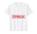 Serbia Football Soccer T-Shirt - Fun Novelty Design Men Women