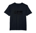 Soccer Is Life Life I Just Drive Mens Big T-Shirt - Unique Graphic Unisex