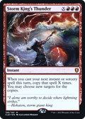 Storm King's Thunder (PRE-196S) - Battle for Baldur's Gate Promos Foil