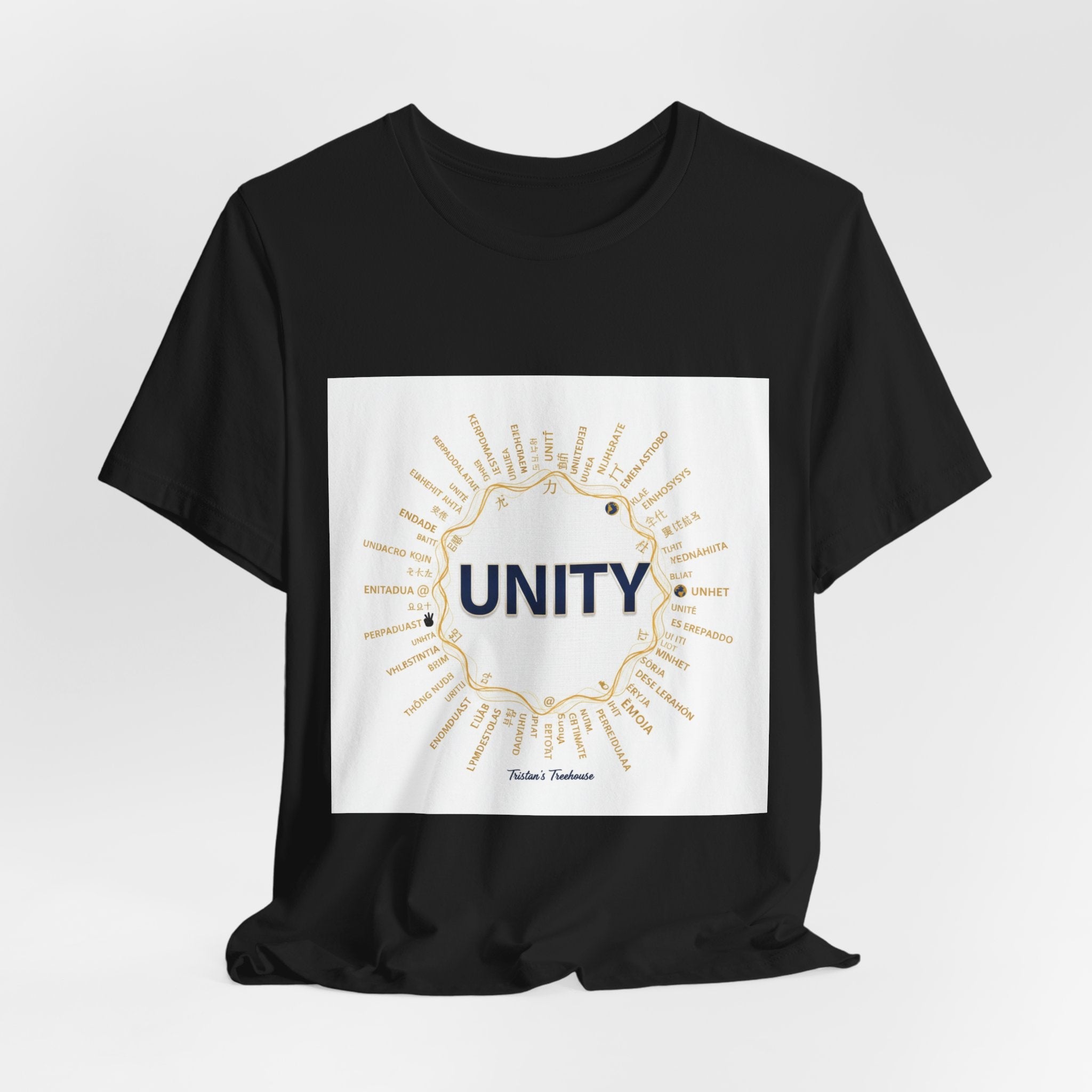 UNITY T-Shirt | Dry January tee, sober curious mocktail shirt