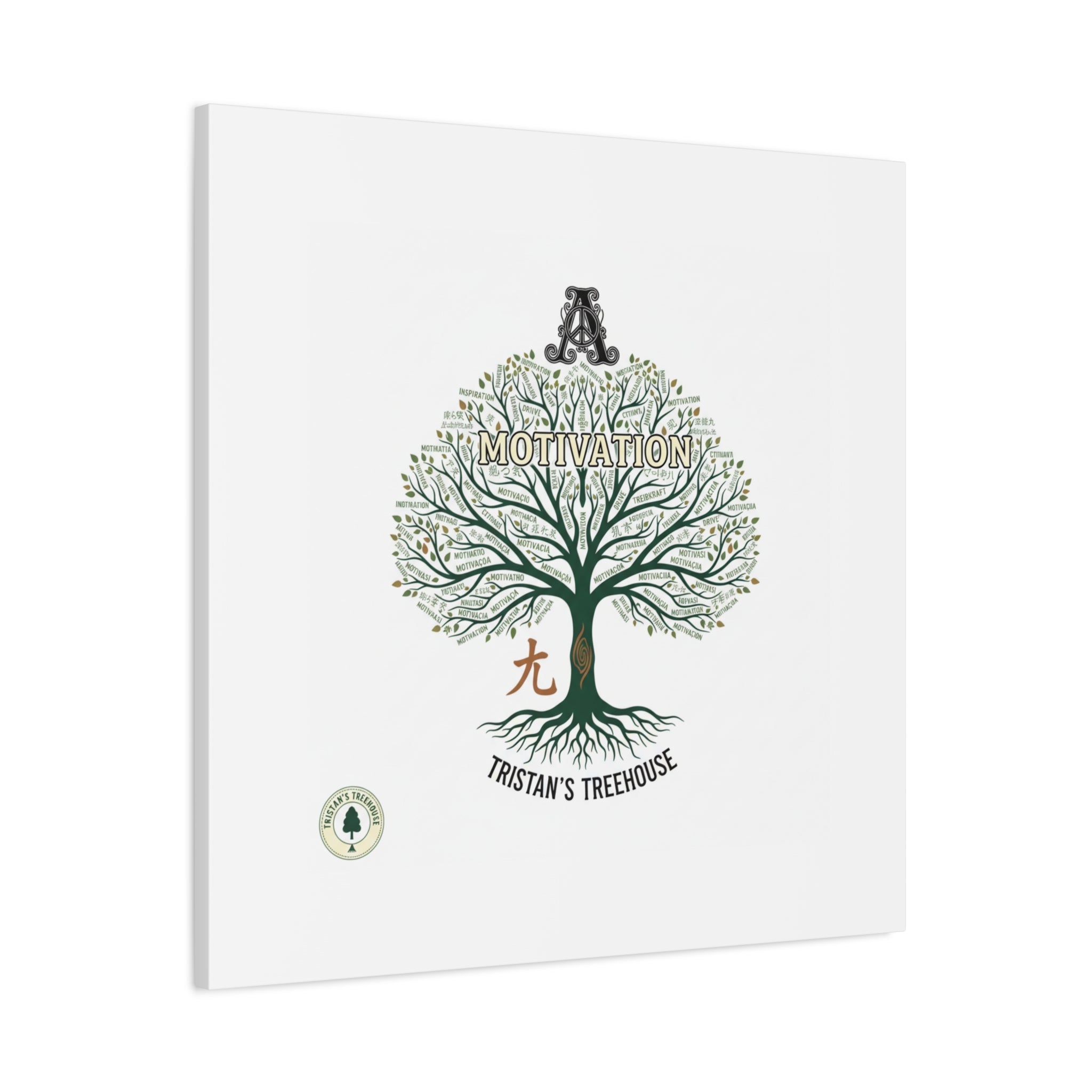 Handwritten Doodle Tree Canvas | Matte Stretched Wall Art