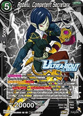Robelu, Competent Secretary (Event Pack 18) (P-614) [Tournament Promotion Cards]