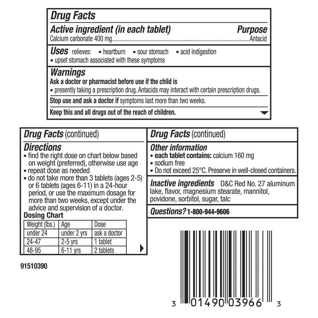 Pepto Kids Chewable Tablets Bubble Gum Flavor 37000049024