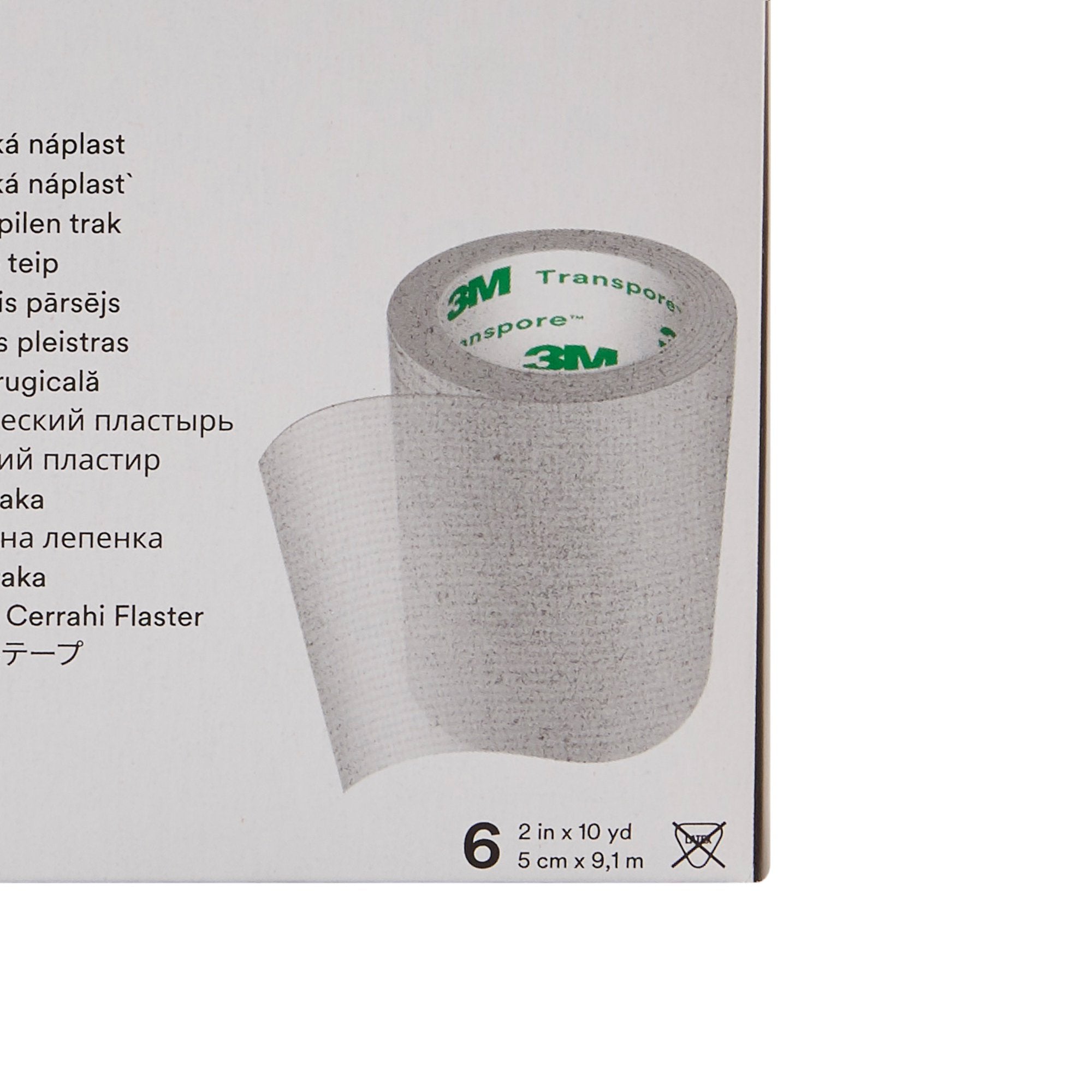 3M™ Transpore™ Plastic Medical Tape, 2 Inch x 10 Yard, Transparent 1527-2