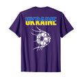 Ukraine Soccer Fans Jersey Ukrainian T-Shirt - Novelty Apparel Men Women
