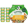 Greenies Smart Topper High Protein Wet Mix-in for Dogs, Chicken, Green Beans & Sweet Potatoes Recipe in Vitabroth Broth - Bone Broth + Vitamins E & B1, 10 Count