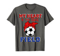 Leopard My Heart Is That Field Soccer T-Shirt - Custom Art Print Unisex