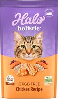 Halo Holistic Cage Free Chicken Cat Food, Healthy Grains Dry Cat Food, Complete Digestive Health, Kibble for Adult Cats, 3 lb Bag