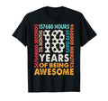 18Th Birthday 18 Years Old 216 Months T-Shirt - Trendy Graphic for Adults