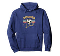 Soccer Dad Fun Hoodie - Graphic Print Men Women