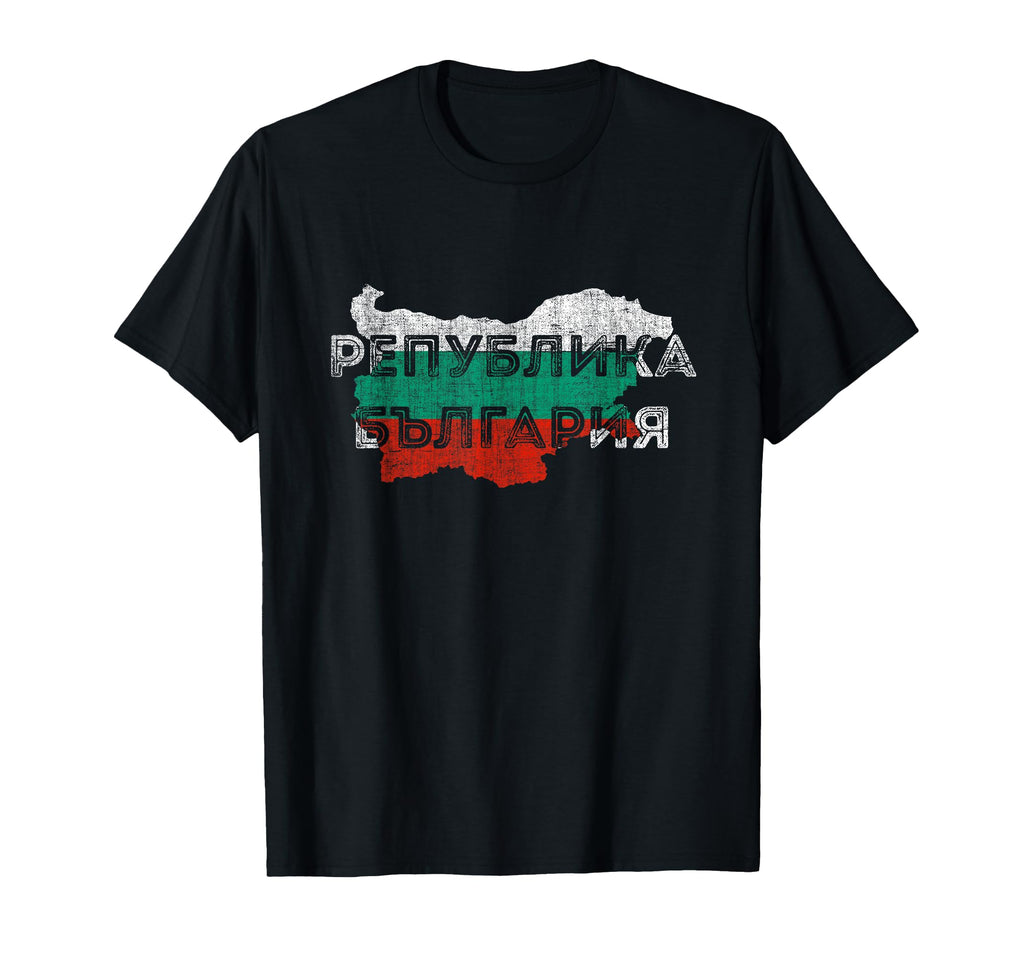 Bulgarian Map And Flag Souvenir Distressed T-Shirt - Graphic Print Unisex