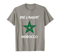 Morocco Flag Moroccan Soccer Morocco T-Shirt - Minimalist Print Men Women
