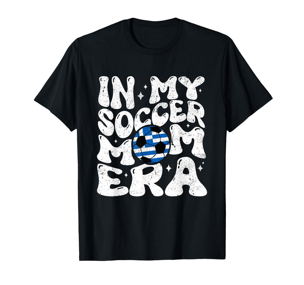 Soccer Mom Greek Mothers Coach Greece T-Shirt - Trendy Graphic Men Women