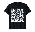 Soccer Mom Greek Mothers Coach Greece T-Shirt - Trendy Graphic Men Women