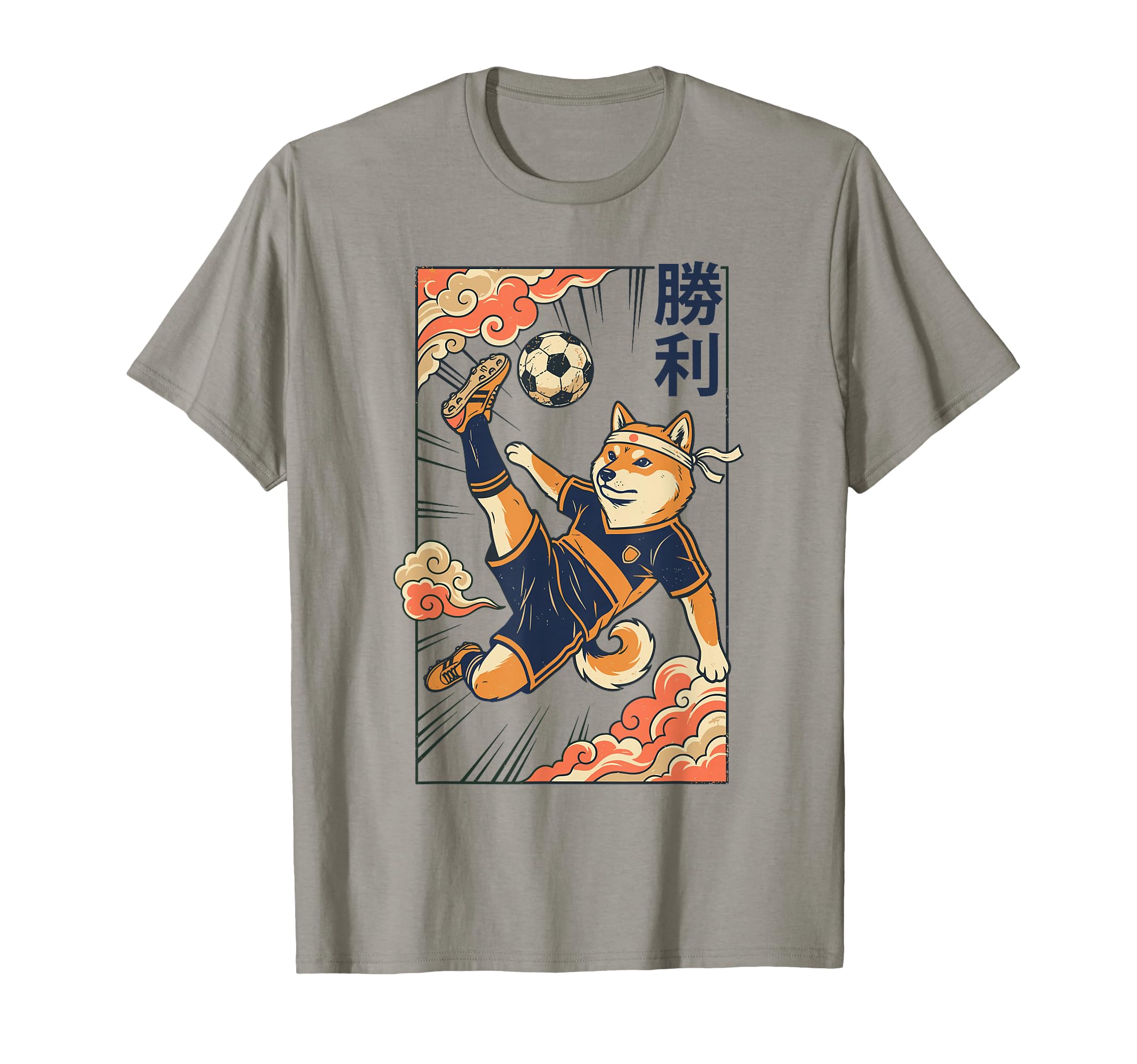 Shiba Inu Soccer Anime Bicycle Kick T-Shirt - Streetwear Style for Adults