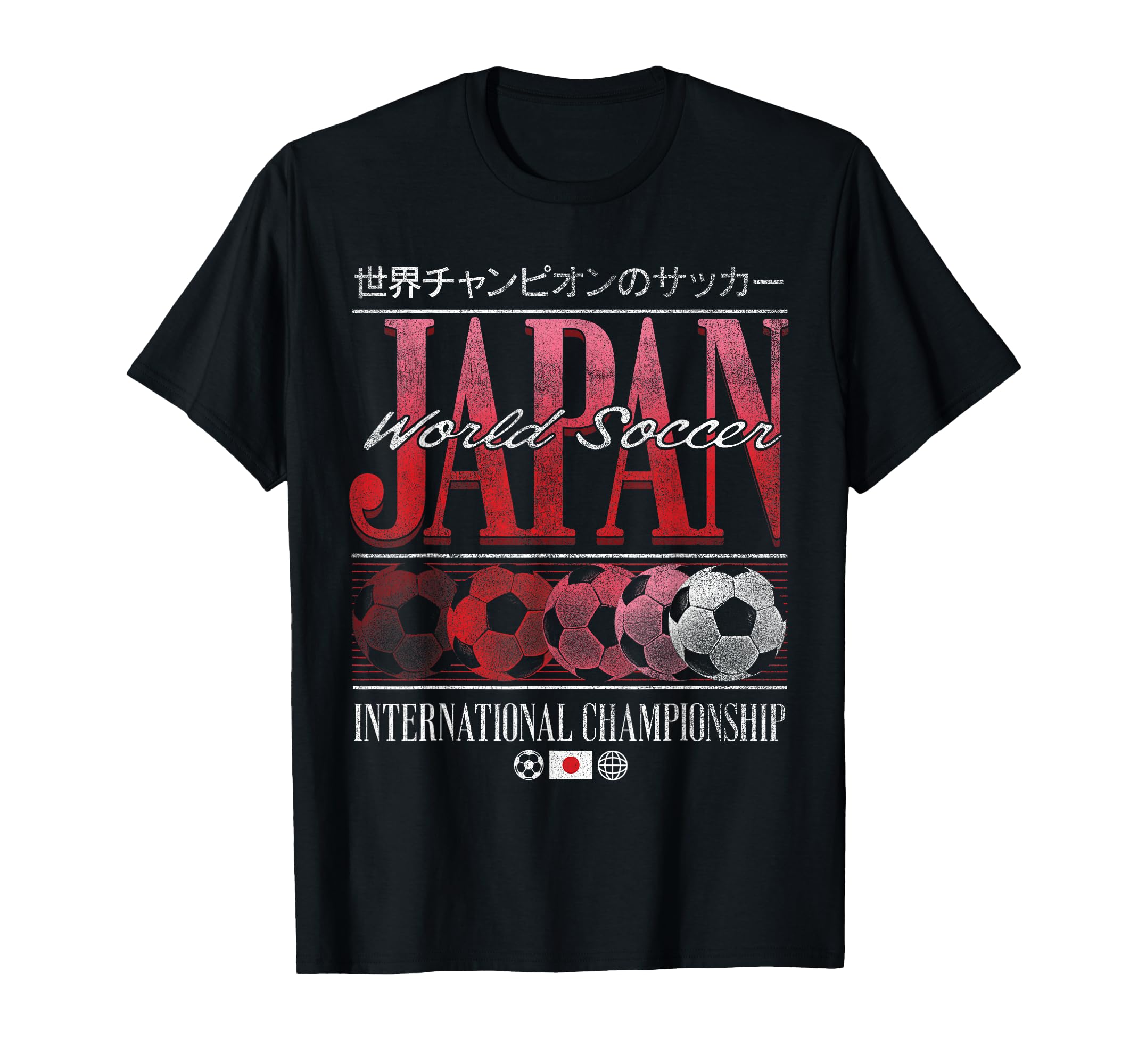 Japan Distressed Soccer Balls Kanji T-Shirt - Aesthetic Graphic for Adults