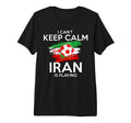 Iran Football Fan Soccer Game T-Shirt - Casual Everyday Wear for Adults
