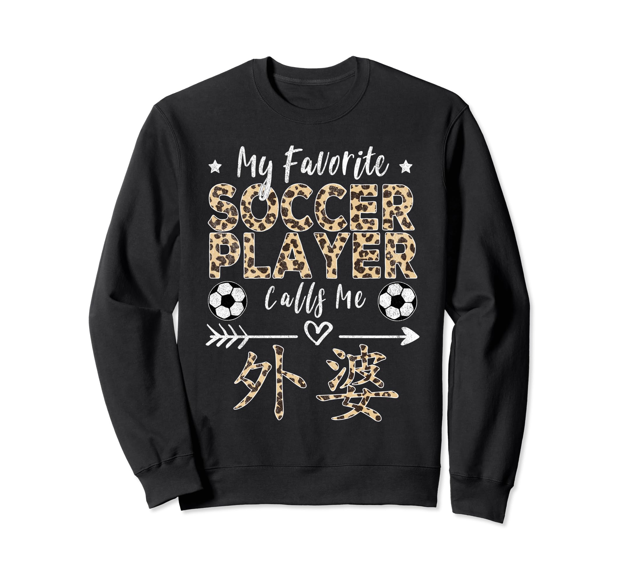 My Favorite Soccer Player Calls Me Wai Sweatshirt - Unique Graphic Unisex