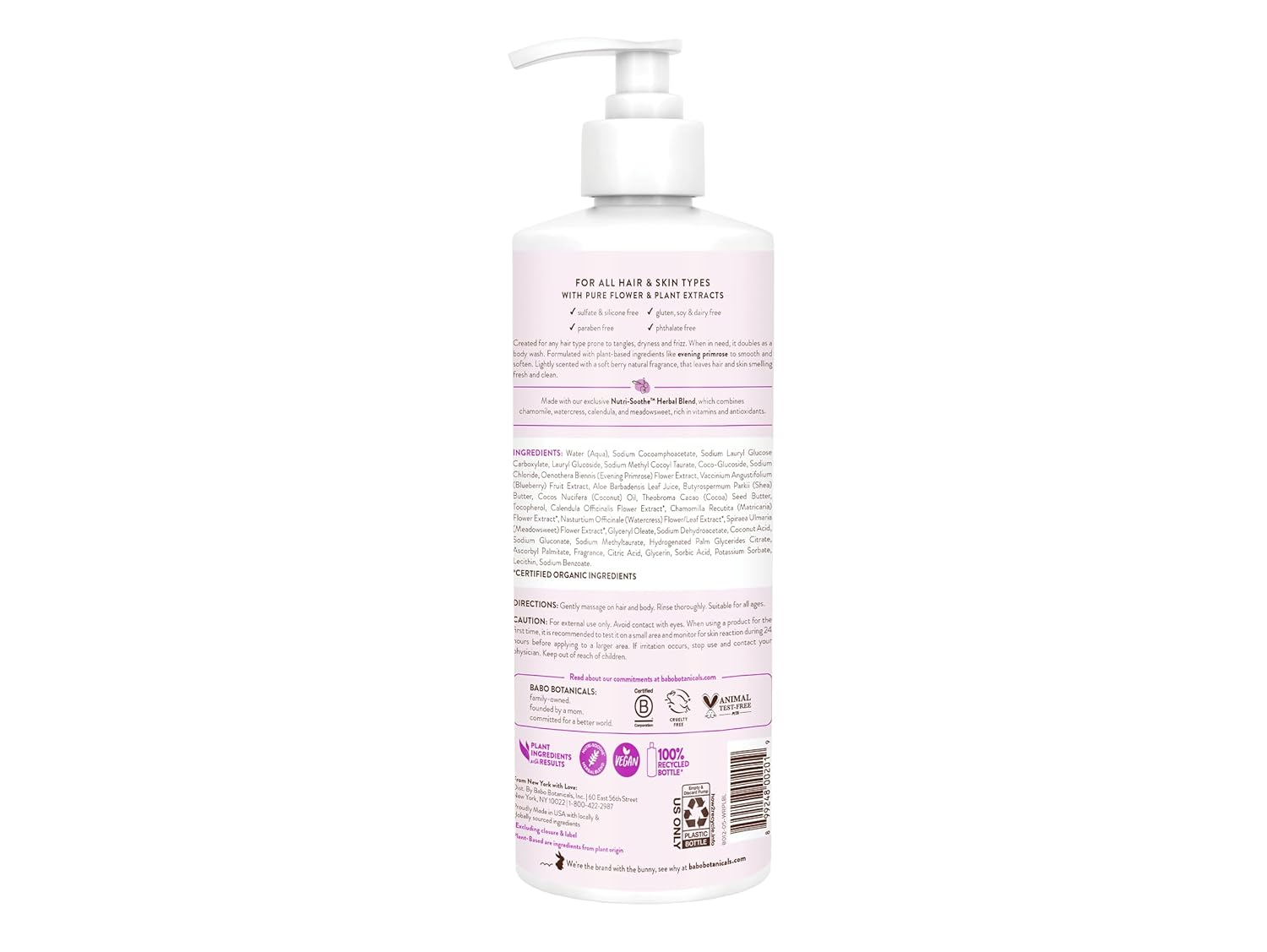 Babo Botanicals Berry & Primrose Oil Smoothing Shampoo, 16 fl oz