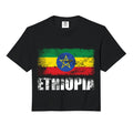 Ethiopia Flag Ethiopian Flag Hood Hoodie - Trendy Graphic for Adults