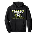 Funny Soccer Dad Drills Games Repeat Hoodie - Graphic Print Men Women