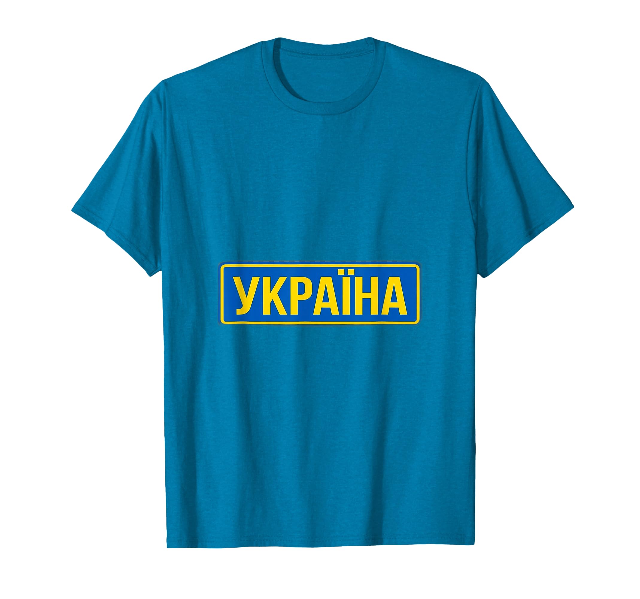 Ukraine Football Soccer T-Shirt - Graphic Print for Adults