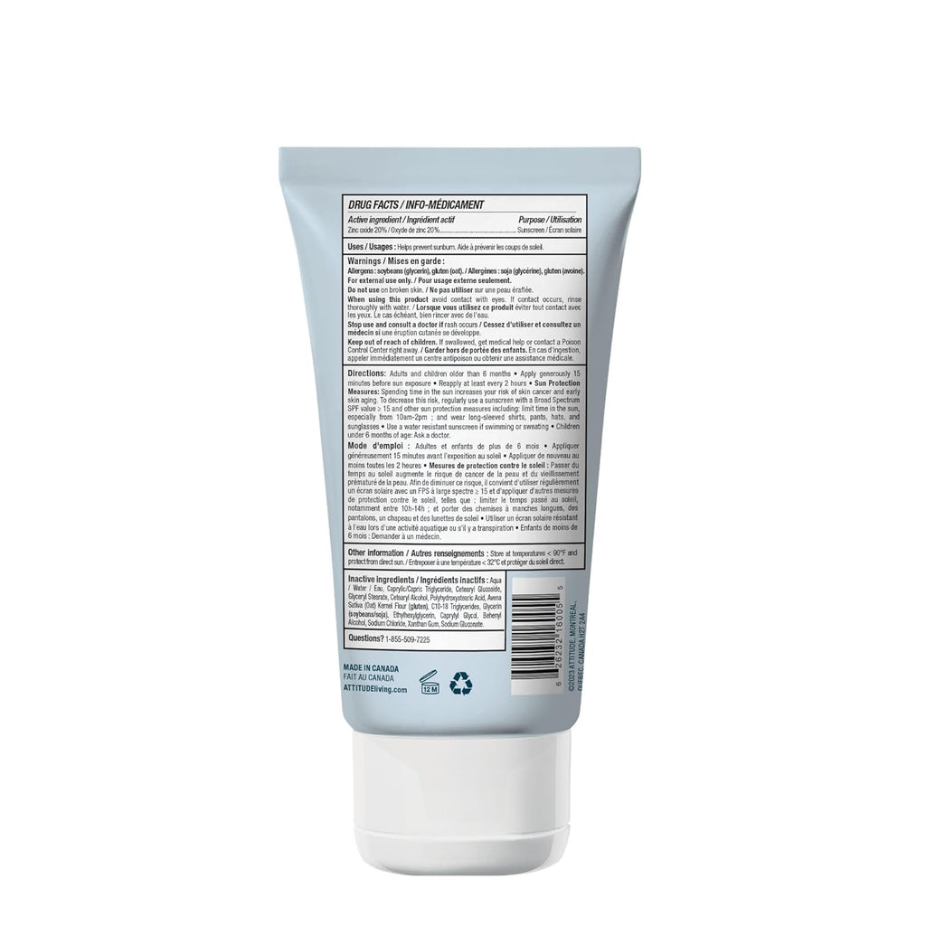 Attitude Unscented Mineral Sunscreen for Sensitive Skin, SPF 30, 2.1 oz.
