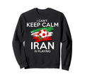 Iran Football Fan Soccer Game Sweatshirt - Novelty Apparel for Adults