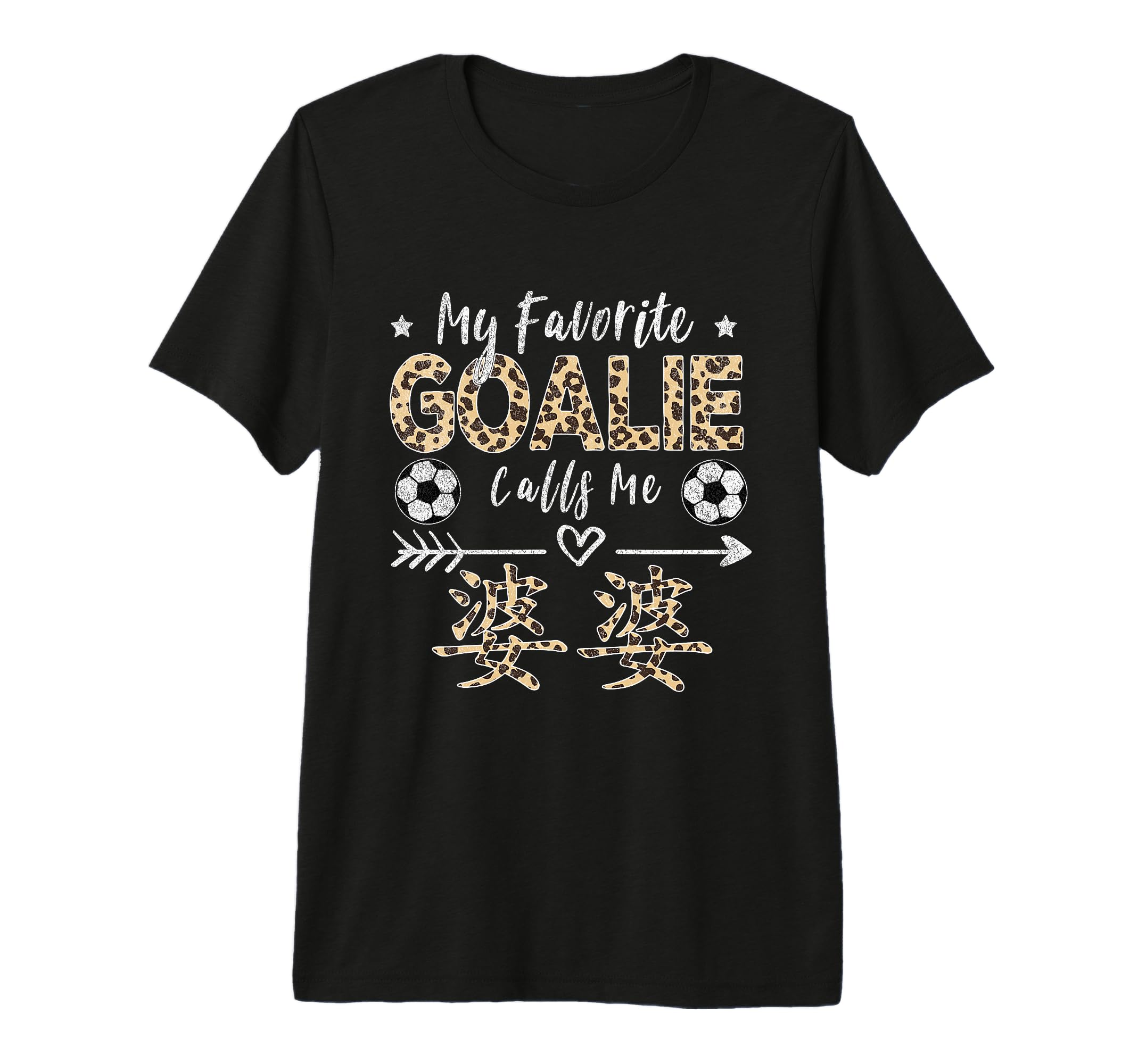My Favorite Goalie Calls Me Popo T-Shirt - Unique Graphic Men Women