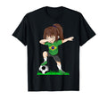 Soccer Brazil Jersey Brazilian T-Shirt - Casual Everyday Wear for Adults
