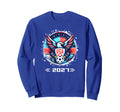 American Flag Soccer Soccer 2027 Sweatshirt - Custom Art Print Men Women