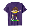 Soccer Colombia Jersey Colombian Flag T-Shirt - Trendy Graphic Men Women