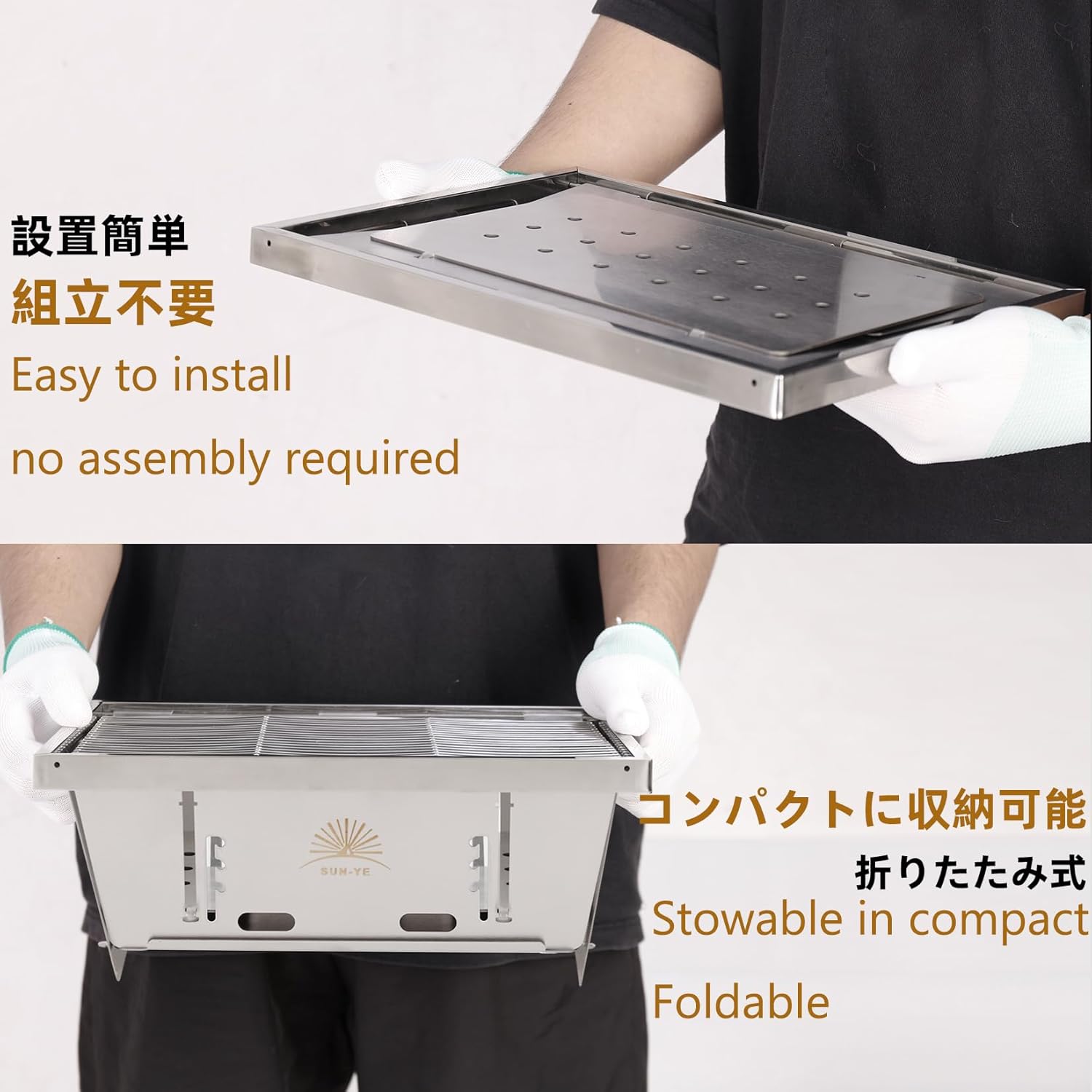 SUN-YE Charcoal Grill for IGT Table,Portable Grill with Carry Bag,Adjustable Furnace Burning Carbon Plate Height,Stainless Steel,Instantly Expands and Stores,1 Piece