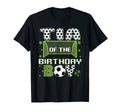 Tia Birthday Soccer Group Family T-Shirt - Aesthetic Graphic Unisex