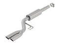 Borla 2019 Kia Forte EX / LXS / S 2.0L i4 AT/MT FWD 4DR 2.25in Diameter S-type Exhaust(Rear Section) 11960