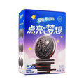 Oreo “Light Up Dreams” Limited Edition Traditional and Chocolate Flavor 6ct (97g) (China)