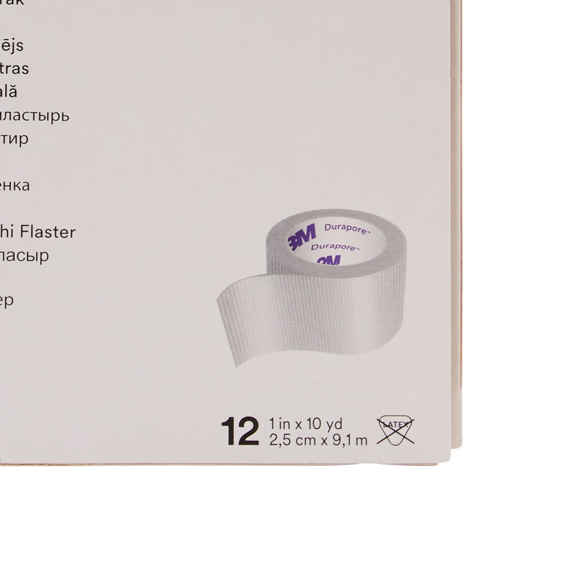 3M™ Durapore™ Silk-Like Cloth Medical Tape,1 Inch x 10 Yard 1538-1