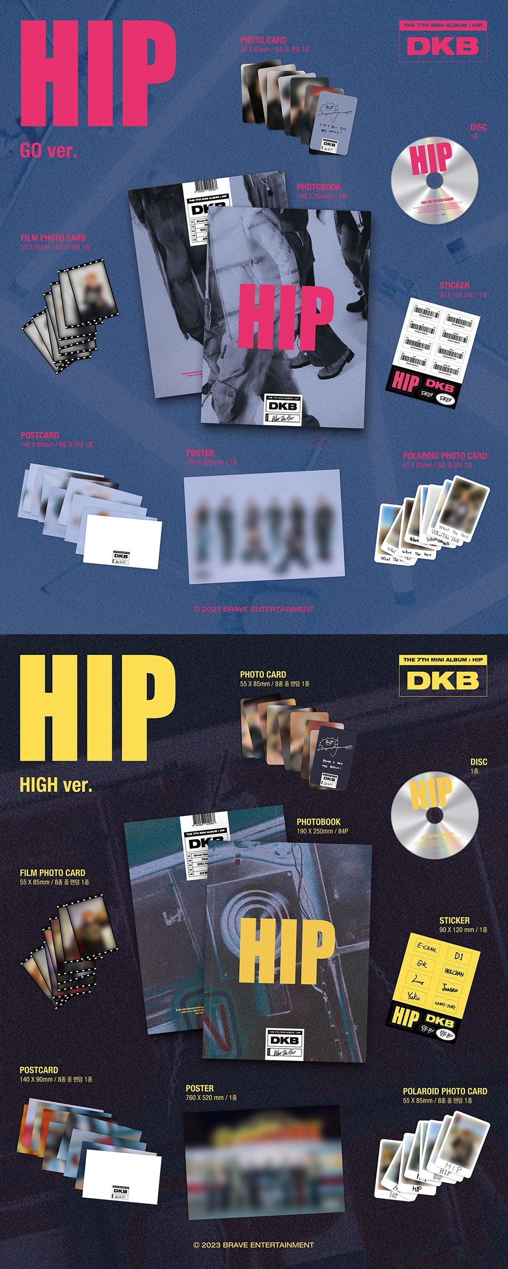 DKB 7th Mini Album - Hip