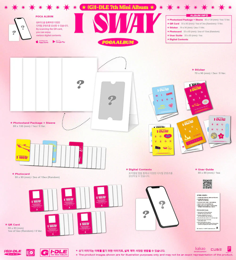 (G)I-DLE 7th Mini Album - I Sway