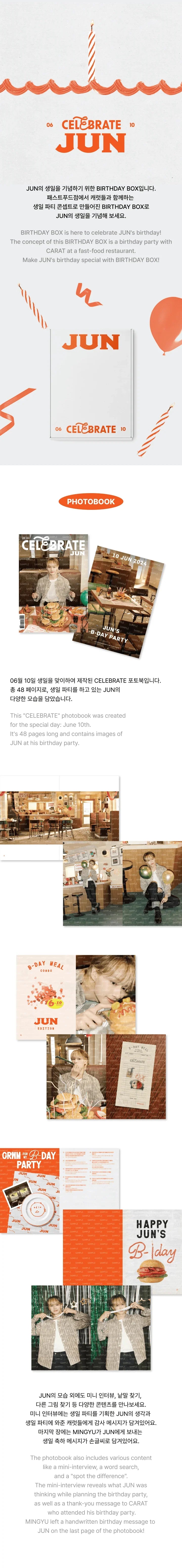Seventeen - Happy Jun Day Birthday Box Ver.3