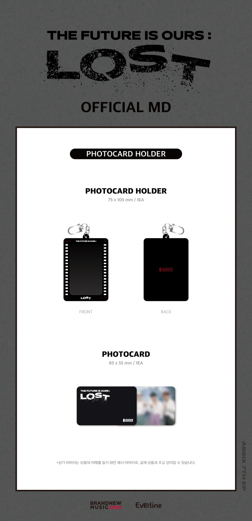 AB6IX 7th Ep Album - The Future Is Ours Lost Official MD