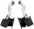 AEM Induction AEM 07 350z Polished Dual Inlet Cold Air Intakes w/ Heat Sheilds 21-677P