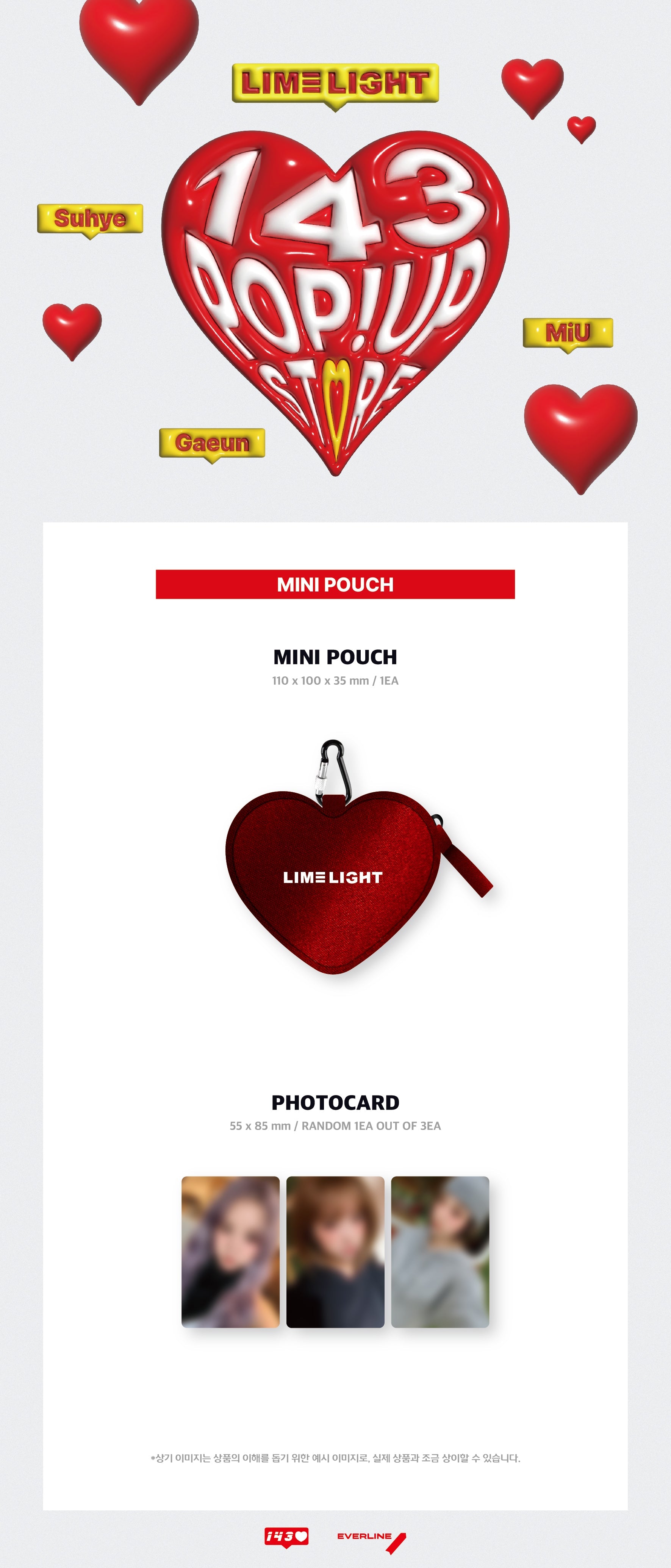 Limelight - 143Xeverline Pop!Up Store Official MD