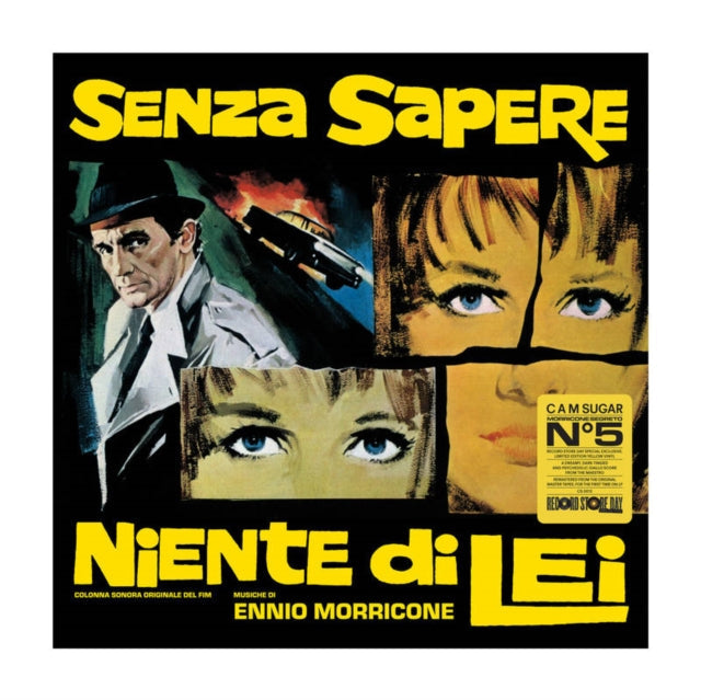 Blue-Eyed Bandit (Il Bandito Dagli Occhi Azzurri) Ost (Blue LP Vinyl) (Rsd) & Senza Sapere Niente Di Lei (Yellow LP Vinyl)