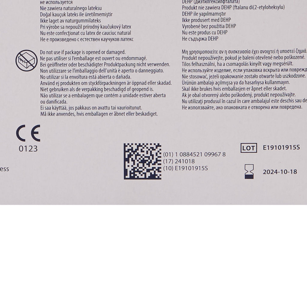 Curity™ Sterile USP Type VII Gauze Sponge, 4 x 4 Inch, 12-Ply 397110